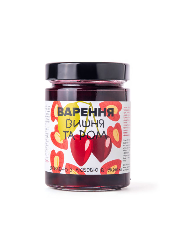 Варення з вишнею та ромом