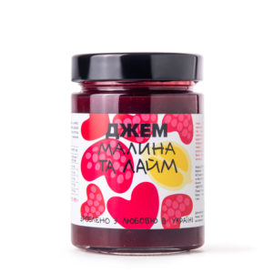 Джем з малиною та лаймом
