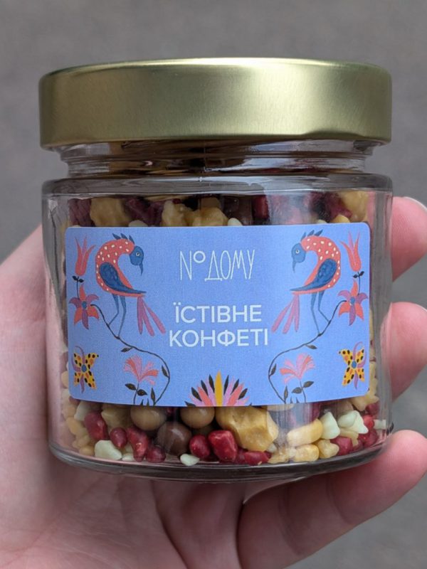 Їстівне конфеті